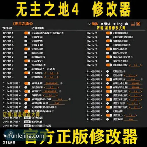乐竟官网安装失败全面解析：从原因排查到成功下载的完整指南