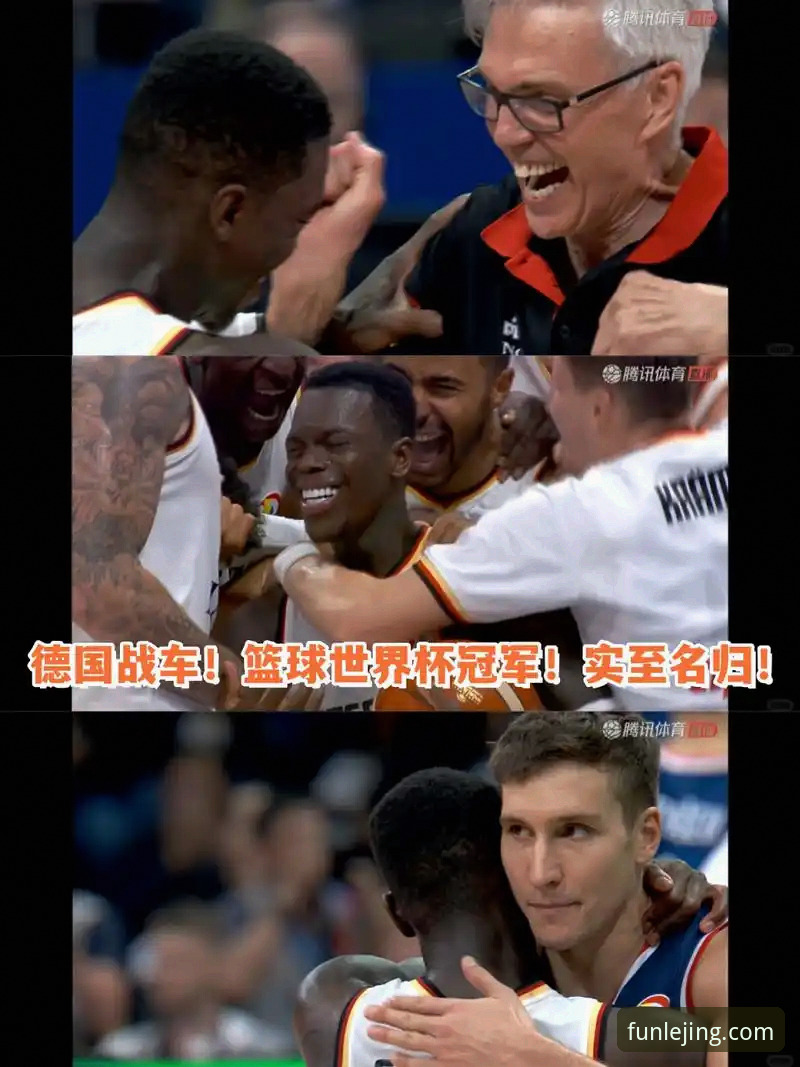 德国战车世界杯突围实录：竞技体育的战术博弈与平台体验全面评测