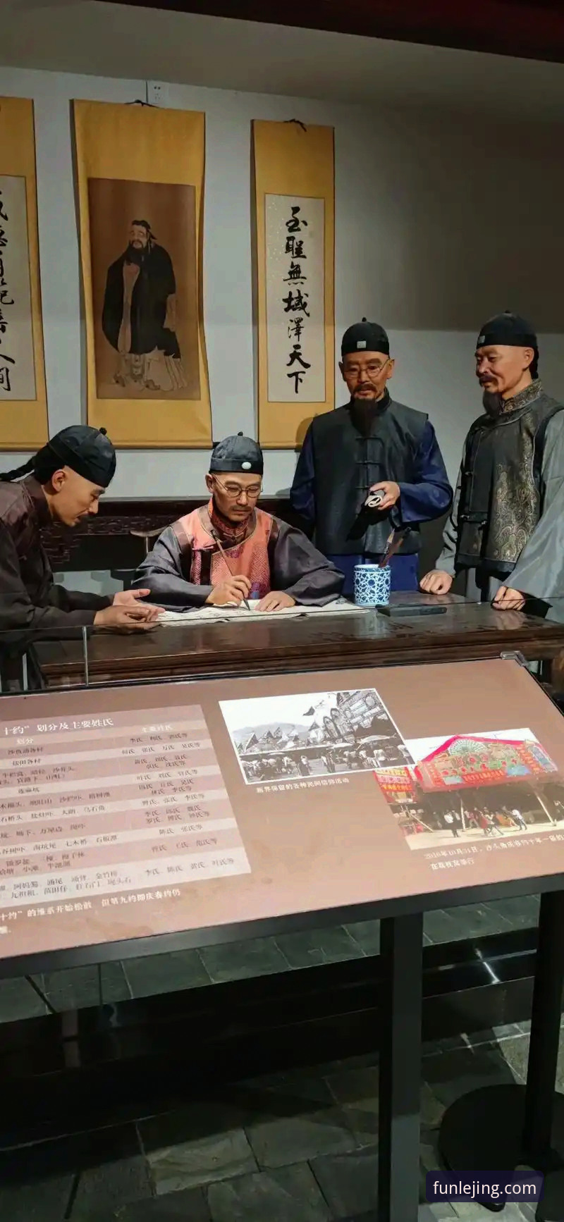 从“金元帝国”到庭审现场：一场商业与体育交织的深度评测