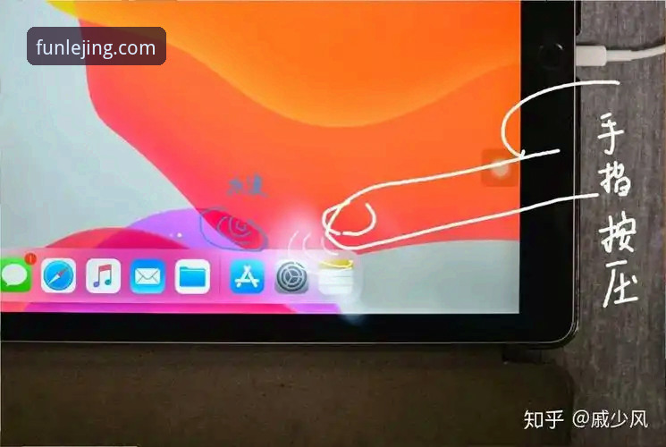 老用户实战分享：乐竟手机版使用心得，这些功能让你投注更顺手